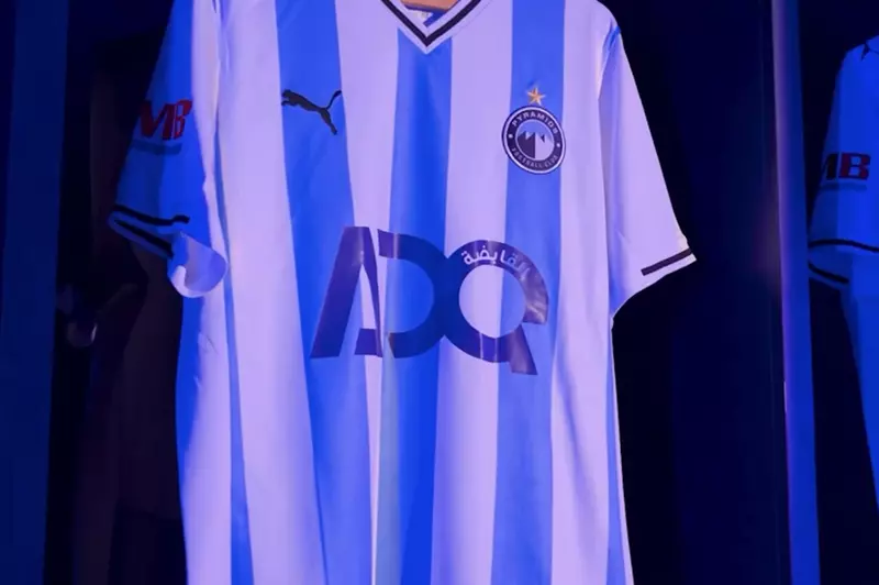 قميص بيراميدز